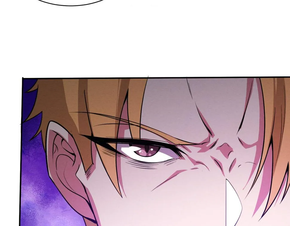 第111话 吸收源种 第99页