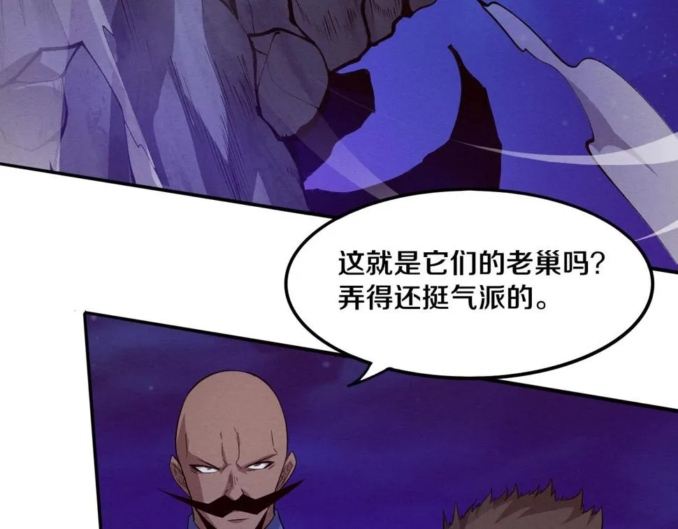 第110话 重遇“灾难” 第101页