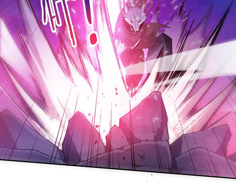 第112话 吸收源种 第36页