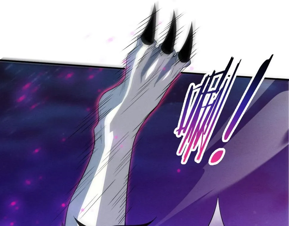第113话 王的暴怒！ 第16页