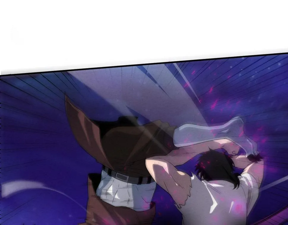 第113话 王的暴怒！ 第21页