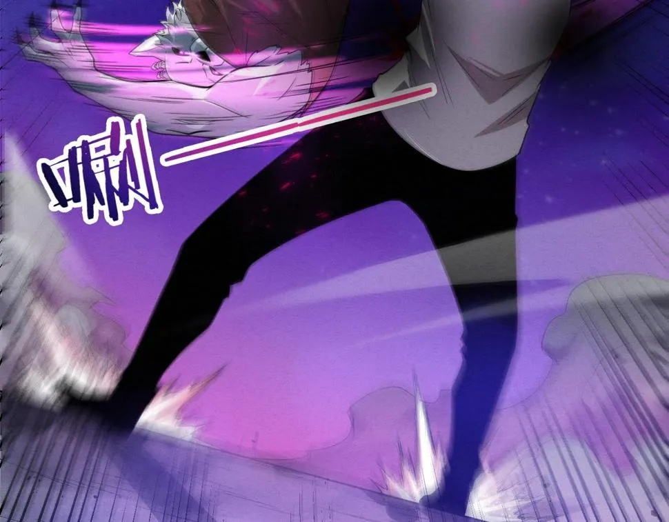 第113话 王的暴怒！ 第22页