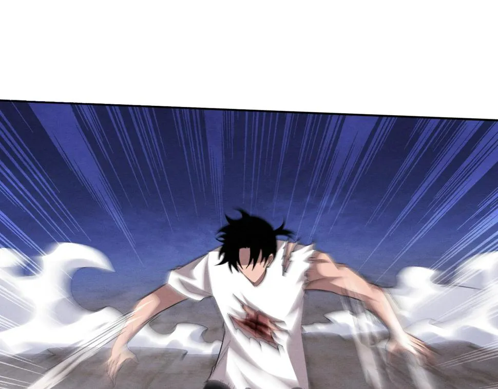 第113话 王的暴怒！ 第24页