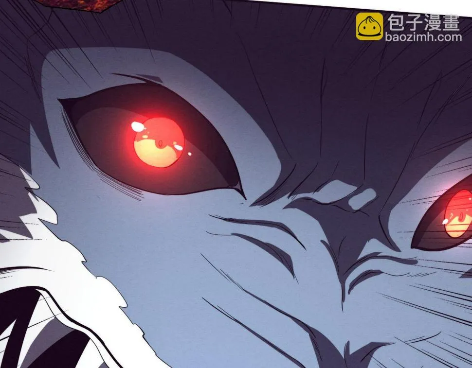 第113话 王的暴怒！ 第42页