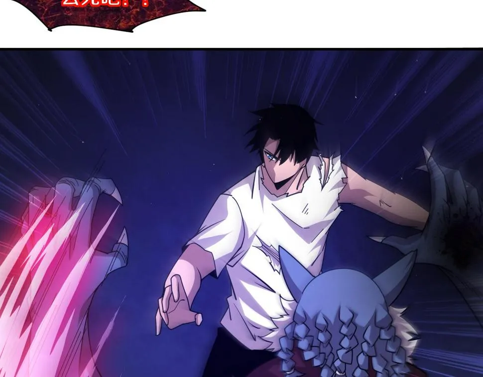 第113话 王的暴怒！ 第62页