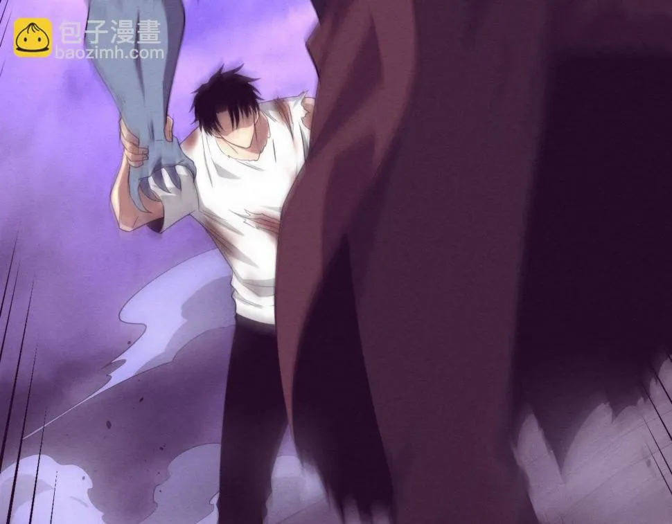 第113话 王的暴怒！ 第72页