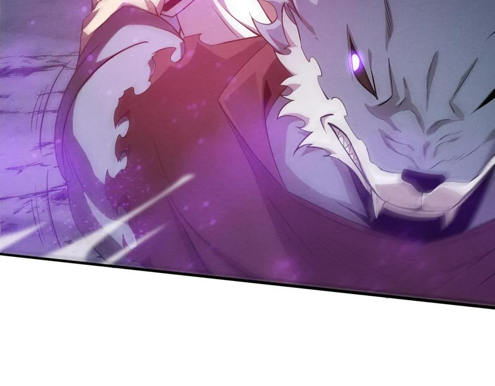 第113话 王的暴怒！ 第75页