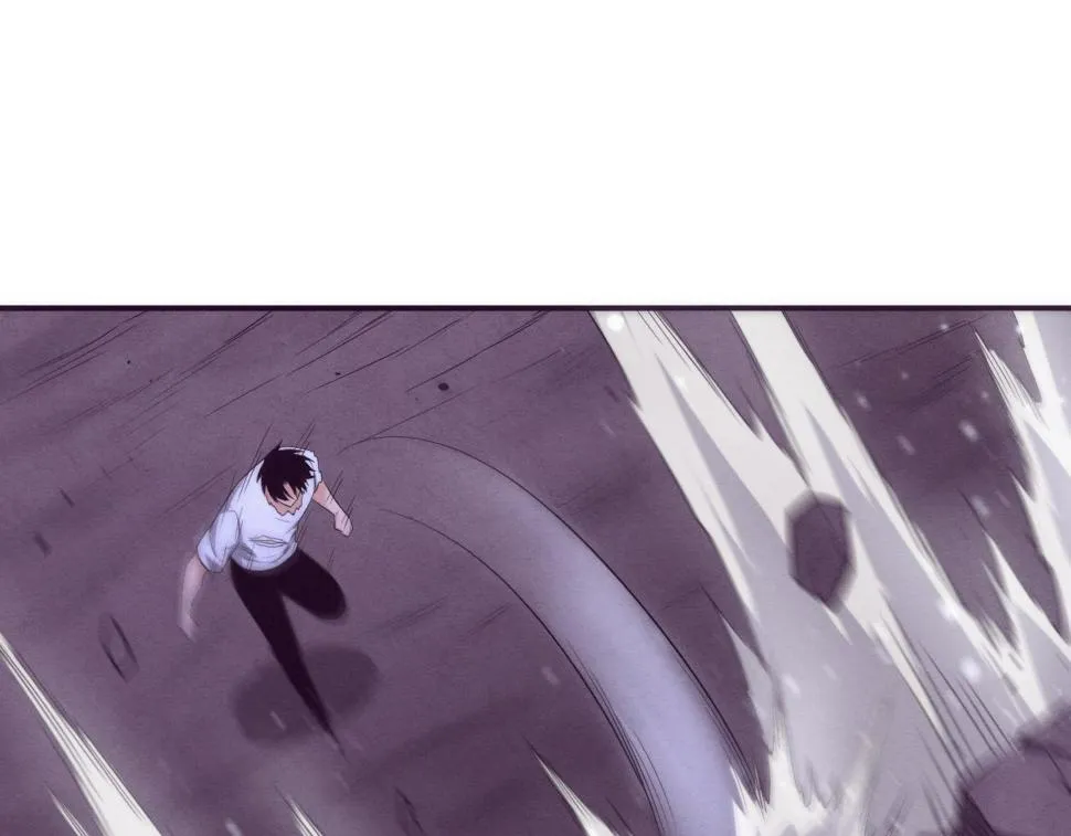 第113话 王的暴怒！ 第84页