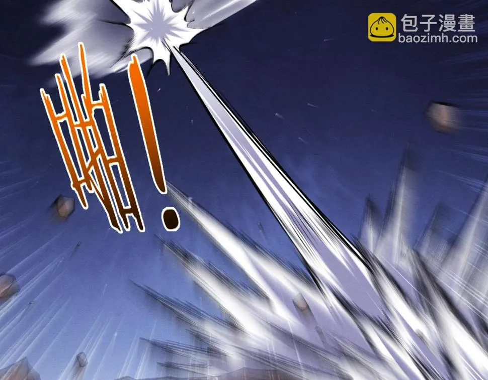 第113话 王的暴怒！ 第113页