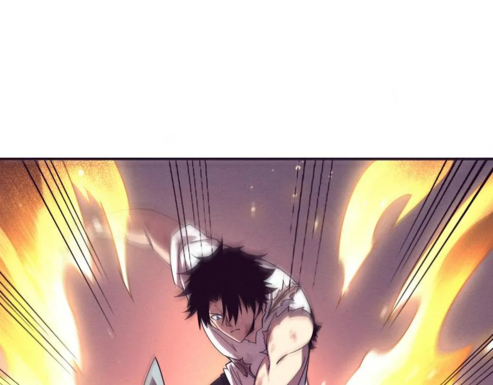 第114话 心悦抵达战场 第38页