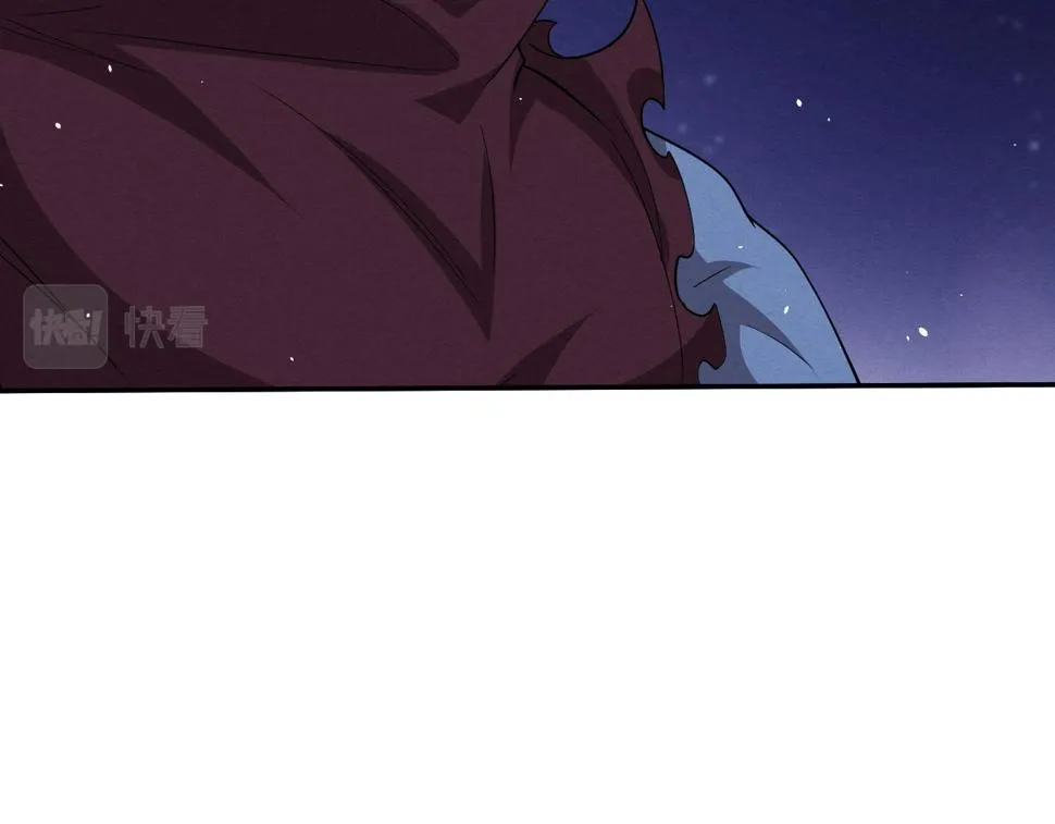 第114话 心悦抵达战场 第57页