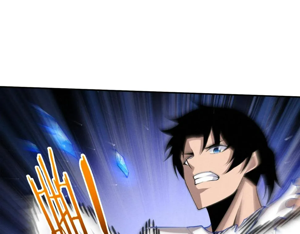 第114话 心悦抵达战场 第60页