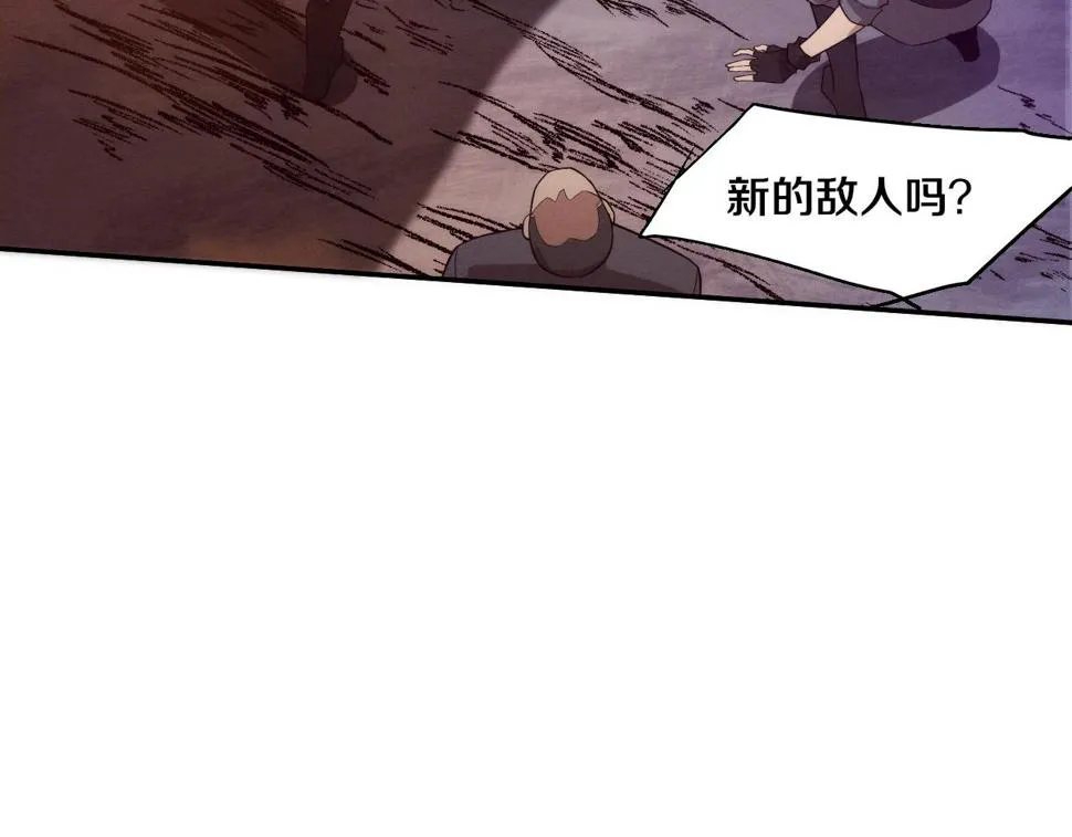 第114话 心悦抵达战场 第72页
