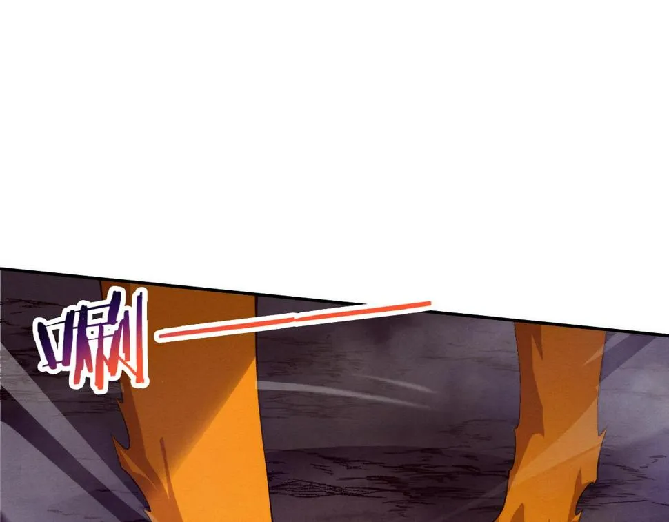 第114话 心悦抵达战场 第75页