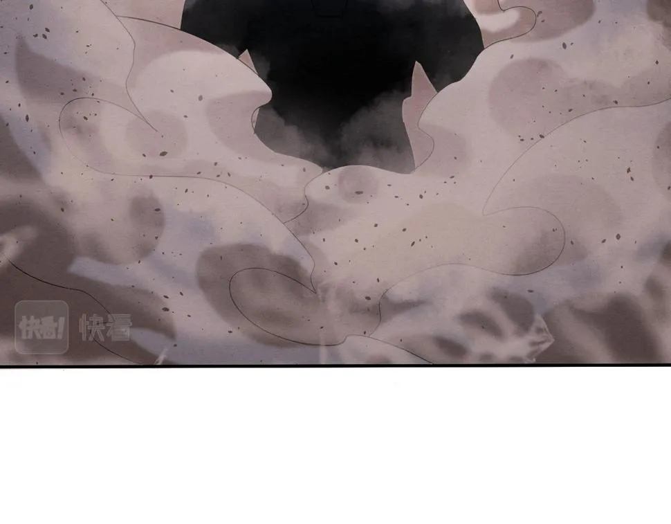 第115话 段飞小迷妹 第66页