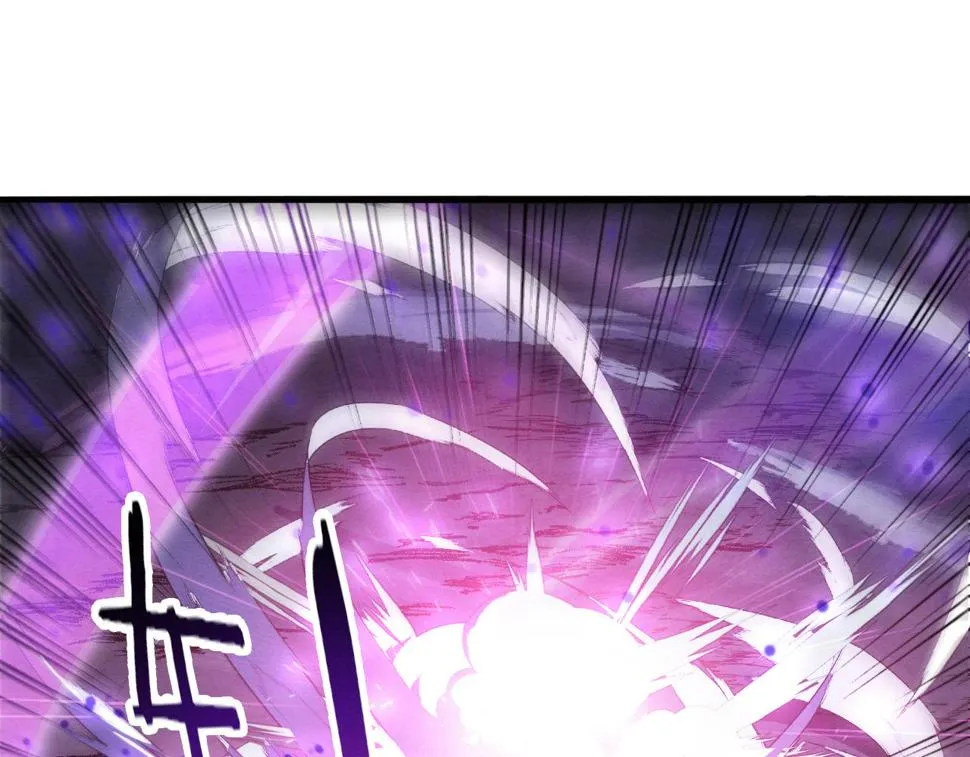 第115话 段飞小迷妹 第87页
