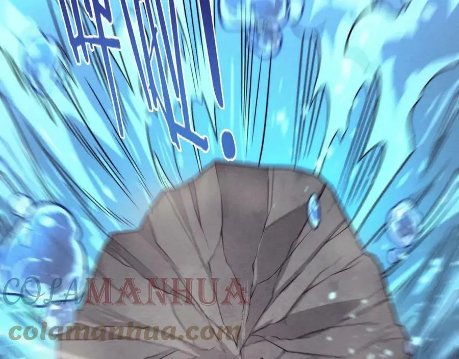 第107话 进化树吸收源种 第61页
