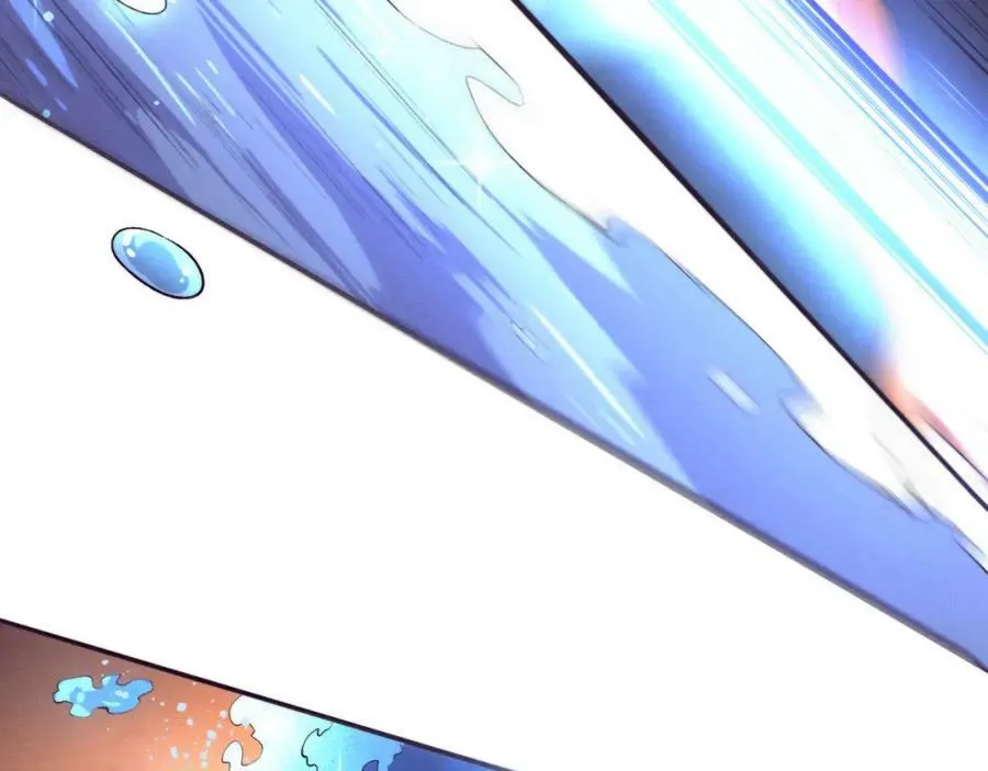 第107话 进化树吸收源种 第72页