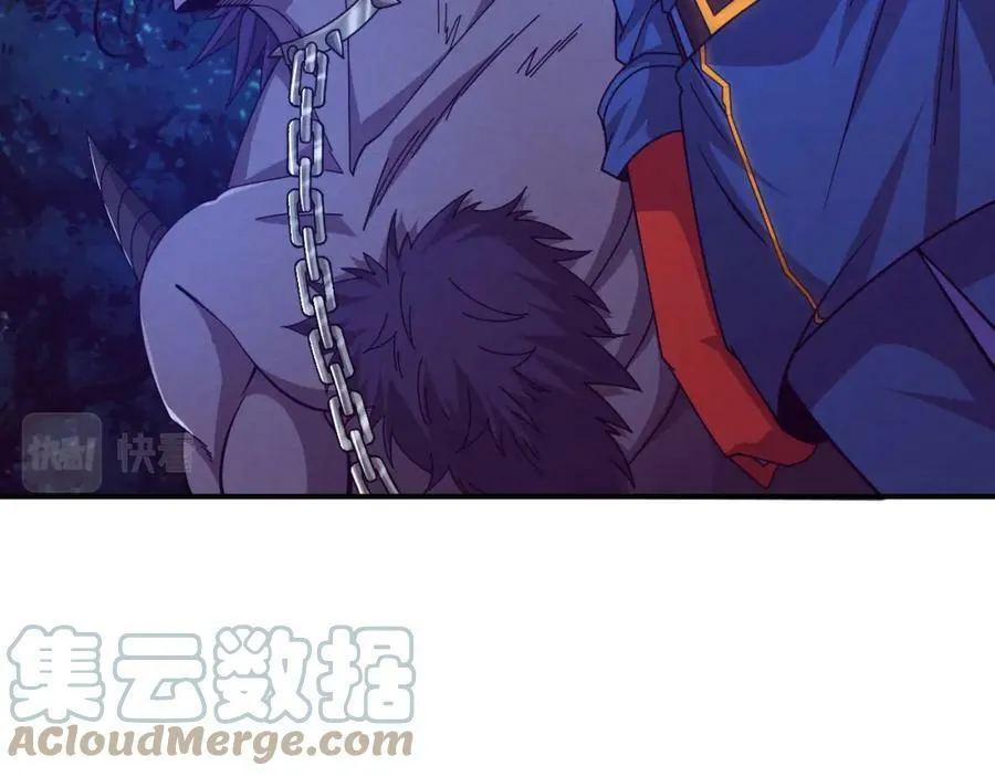第108话 进化树吸收源种 第73页