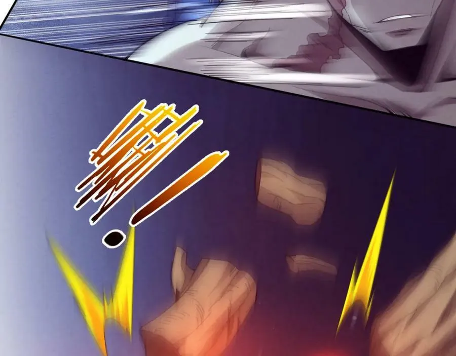 第108话 进化树吸收源种 第78页