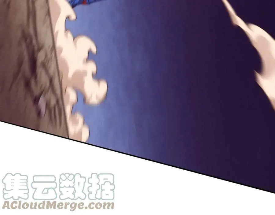 第108话 进化树吸收源种 第81页