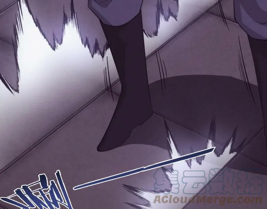 第108话 进化树吸收源种 第105页