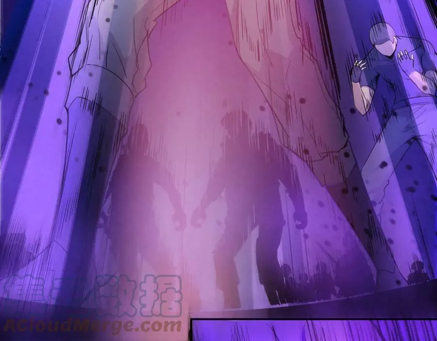 第108话 进化树吸收源种 第109页