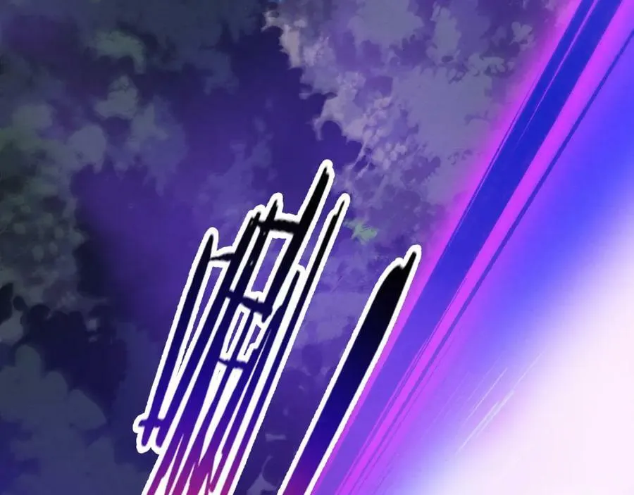 第108话 进化树吸收源种 第112页