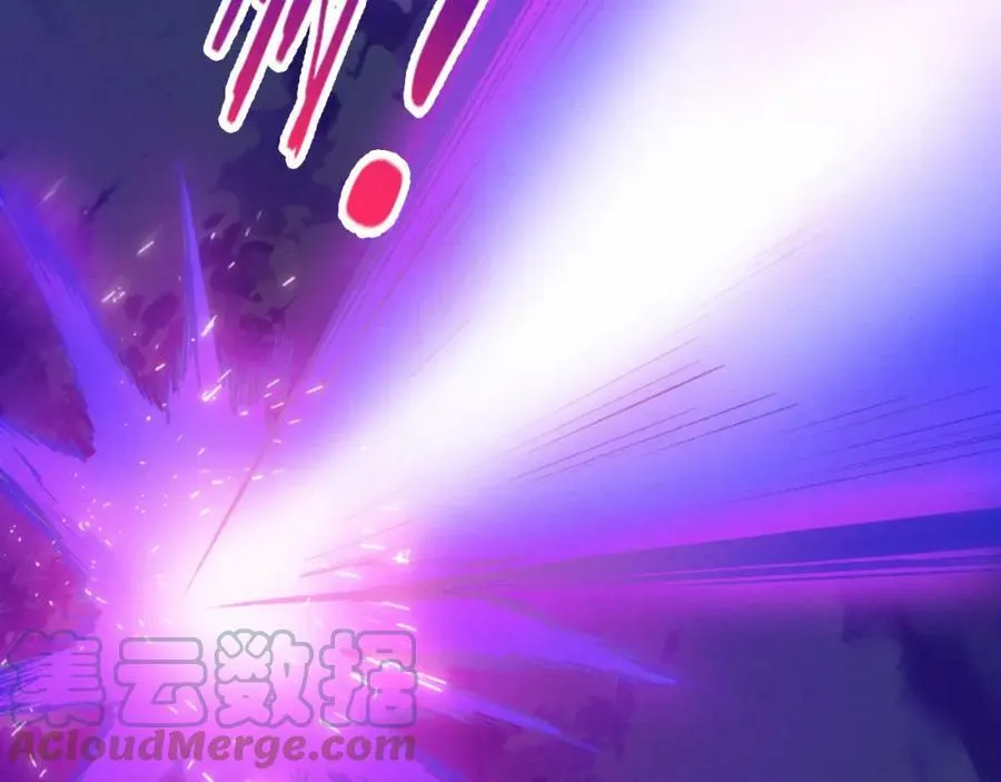 第108话 进化树吸收源种 第113页