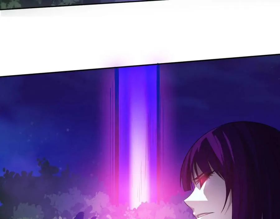 第108话 进化树吸收源种 第115页