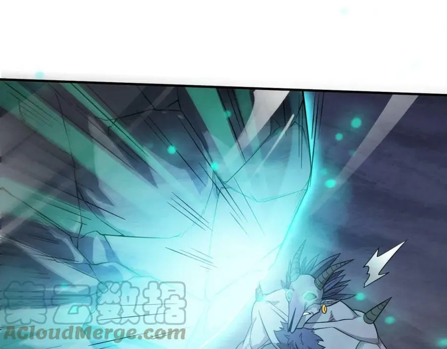 第108话 进化树吸收源种 第117页