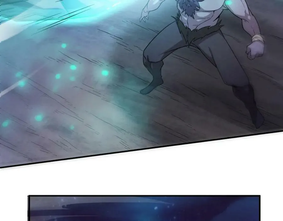 第108话 进化树吸收源种 第118页