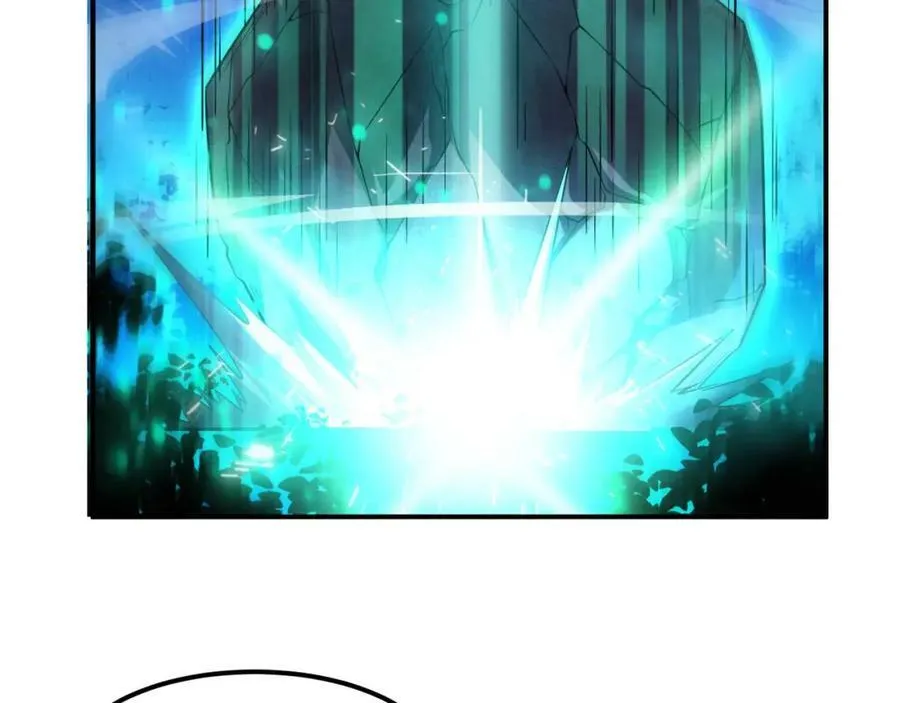 第108话 进化树吸收源种 第120页