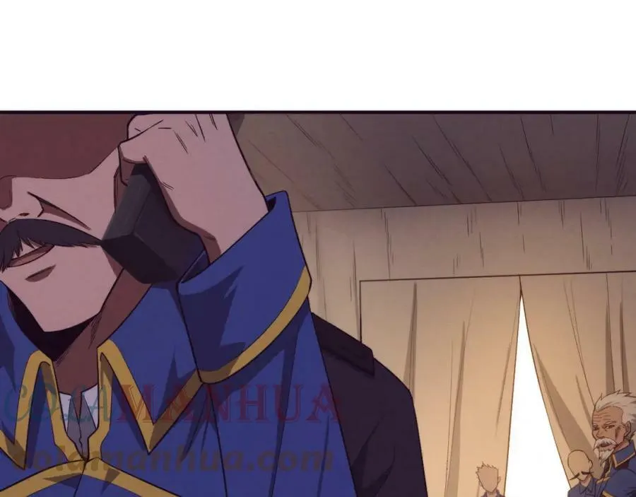 第105话 神技 第17页