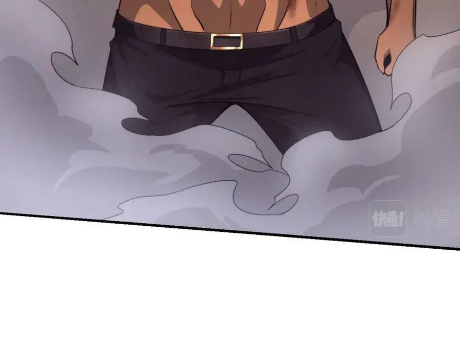 第105话 神技 第60页