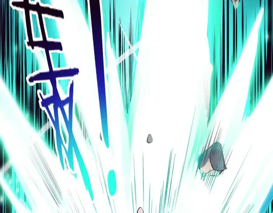 第105话 神技 第72页