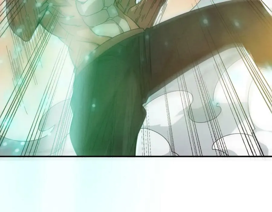 第105话 神技 第91页