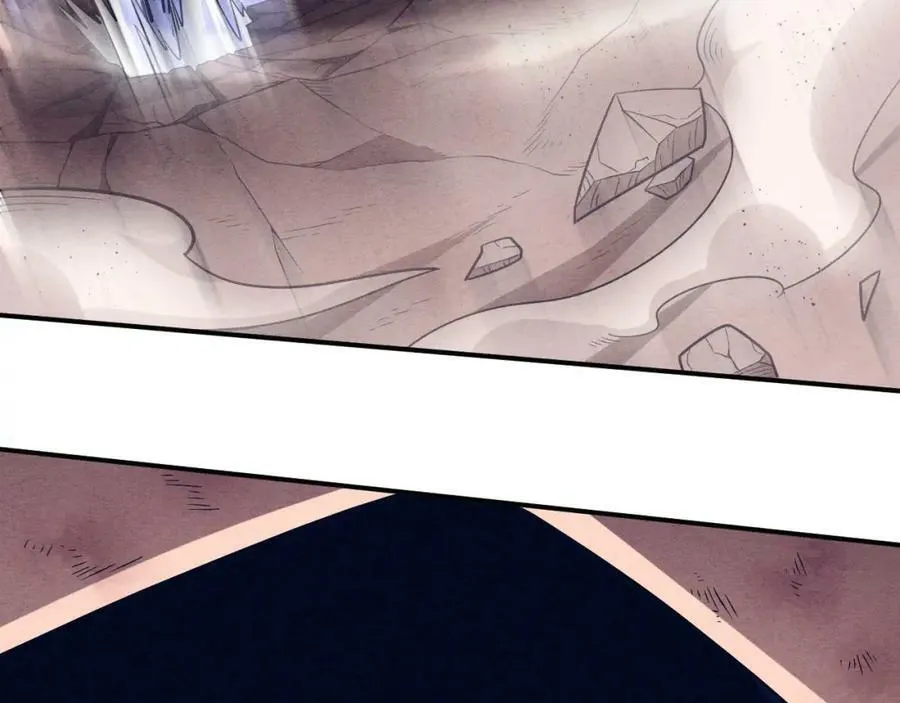 第105话 神技 第108页