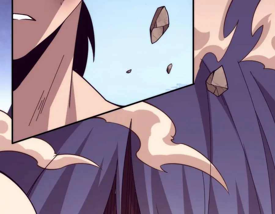 第105话 神技 第124页
