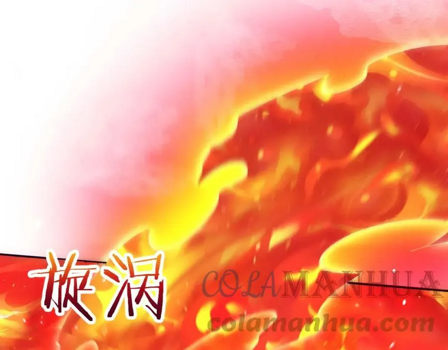第106话 胜利的天平 第61页