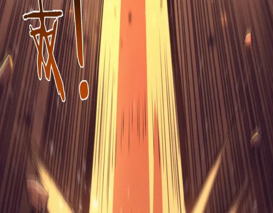 第106话 胜利的天平 第144页
