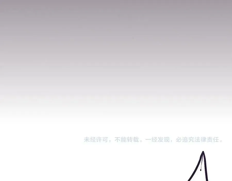 第106话 胜利的天平 第148页