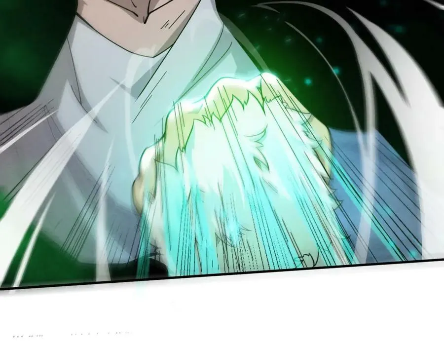 第104话 段飞与原生种 第48页
