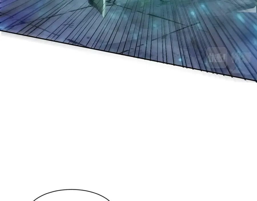 第104话 段飞与原生种 第78页