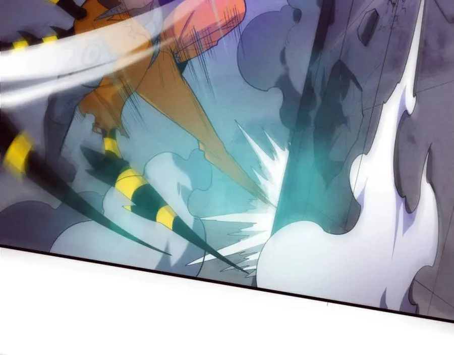 第103话 原生种 第42页
