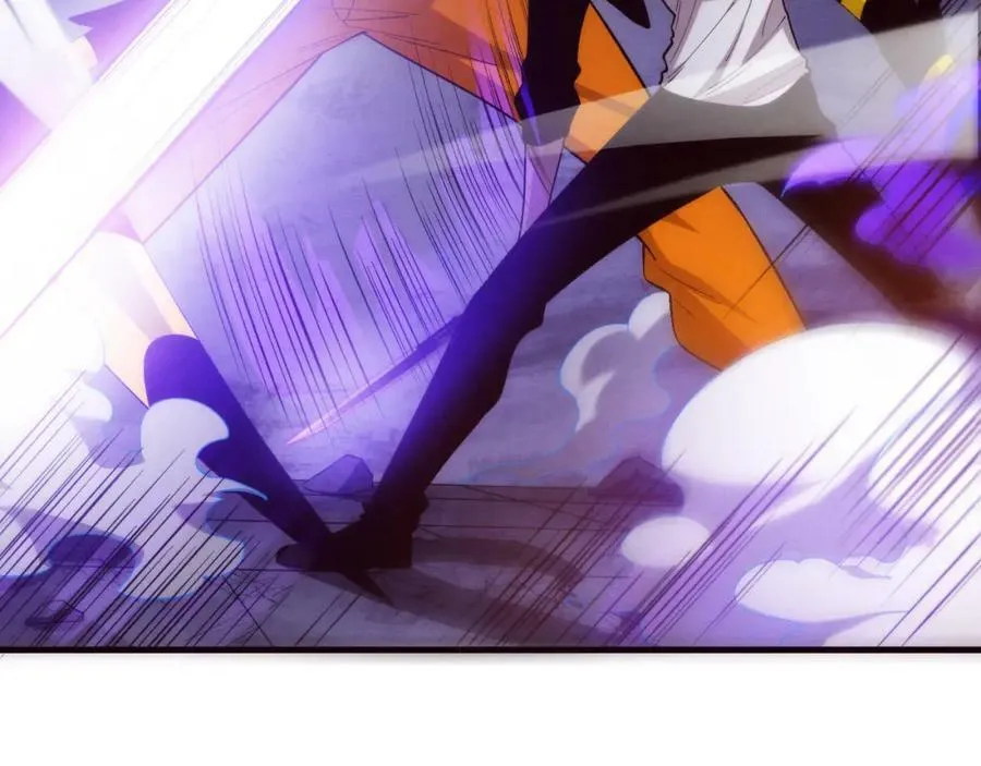 第103话 原生种 第47页