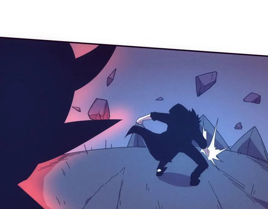 第103话 原生种 第71页