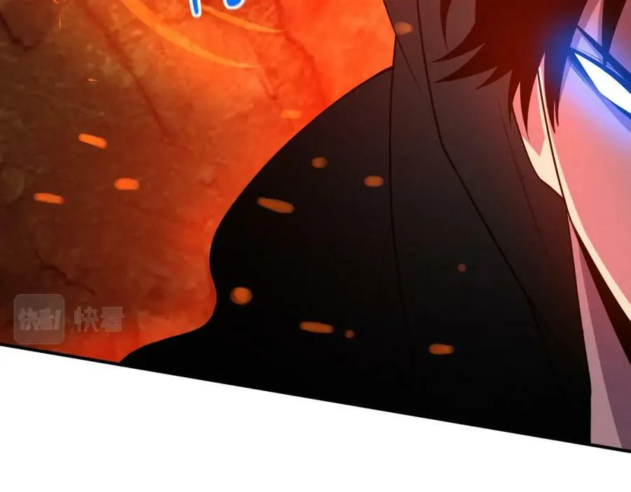 第103话 原生种 第87页