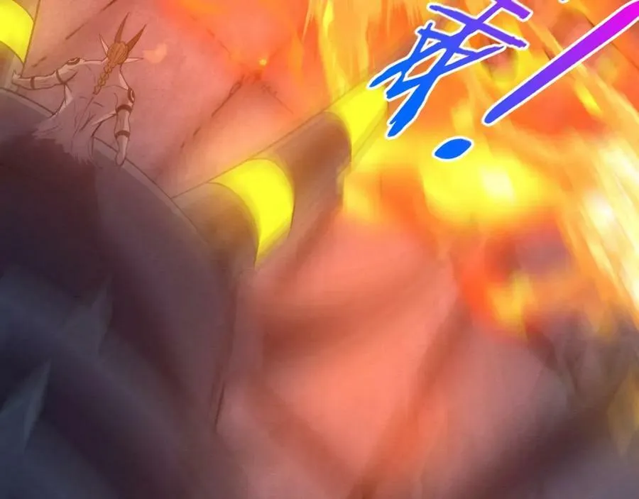 第103话 原生种 第90页