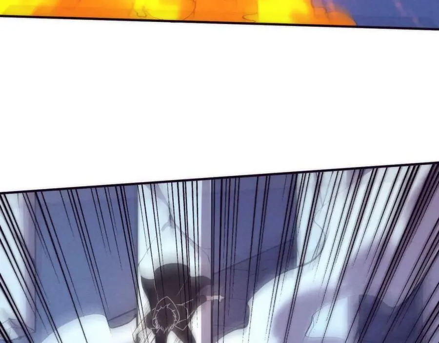 第103话 原生种 第96页